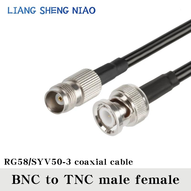 BNC -TNC   Ŀ  ̺, Ǳ  ̺, TNC-BNC-TNC  ̺ , RG58, 0.3m-30m